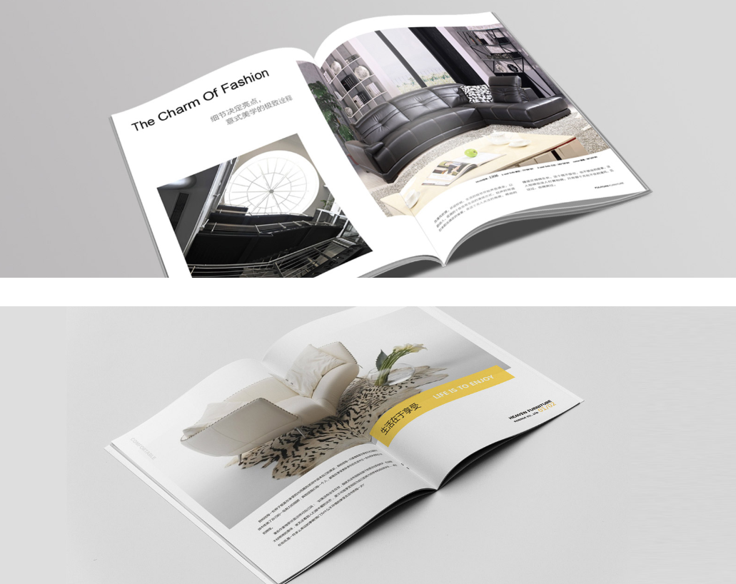 家具企业画册设计—家具宣传册设计
