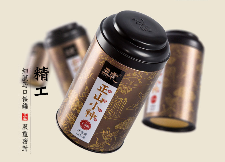 茶叶摄影之茶叶商品拍摄后期制作