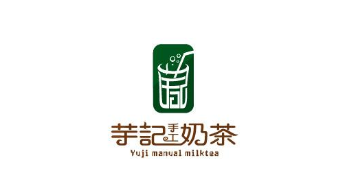 奶茶店LOGO设计有什么原则？