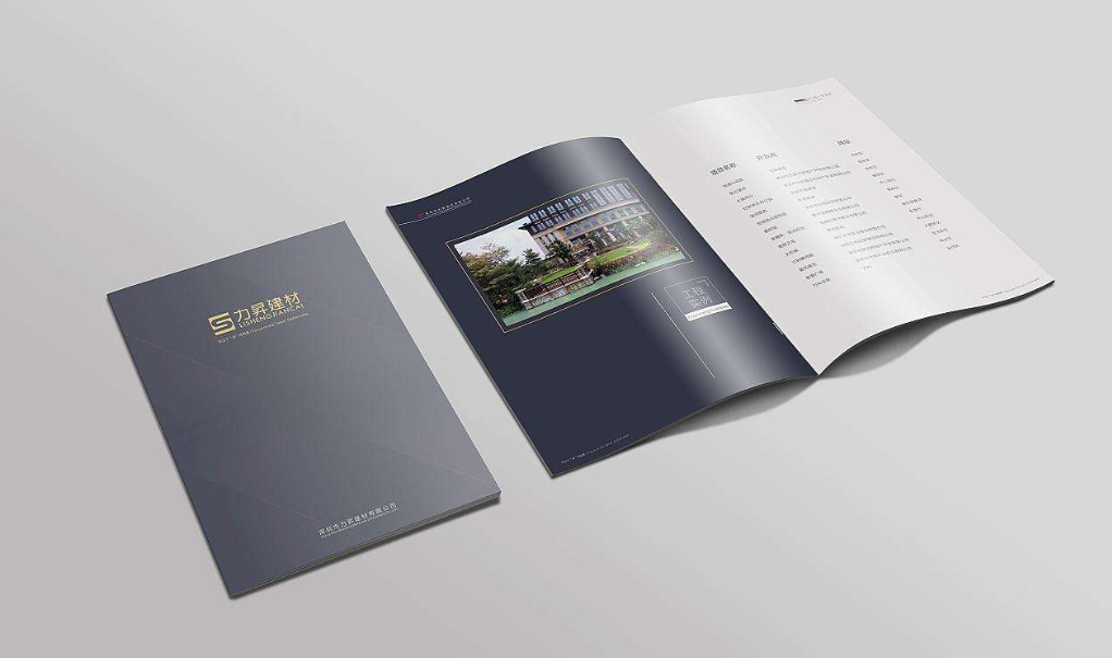 佛山画册设计:建材画册设计对销售方面的影响力
