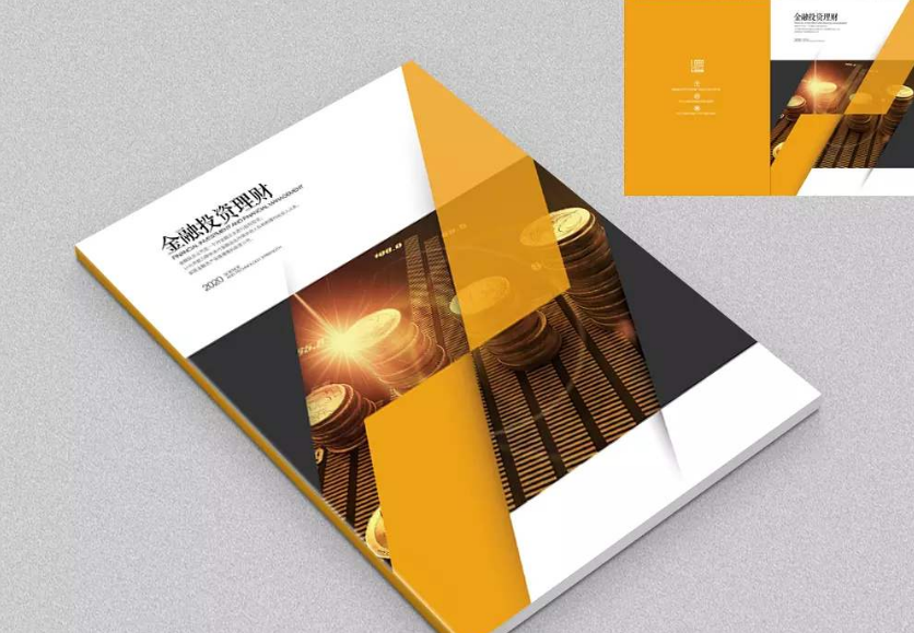 深圳金融企业画册设计方法与构思