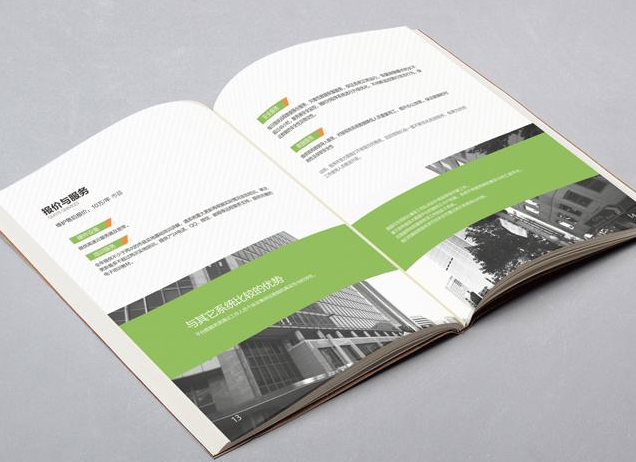 东莞画册设计:书刊画册设计制作之结构设计