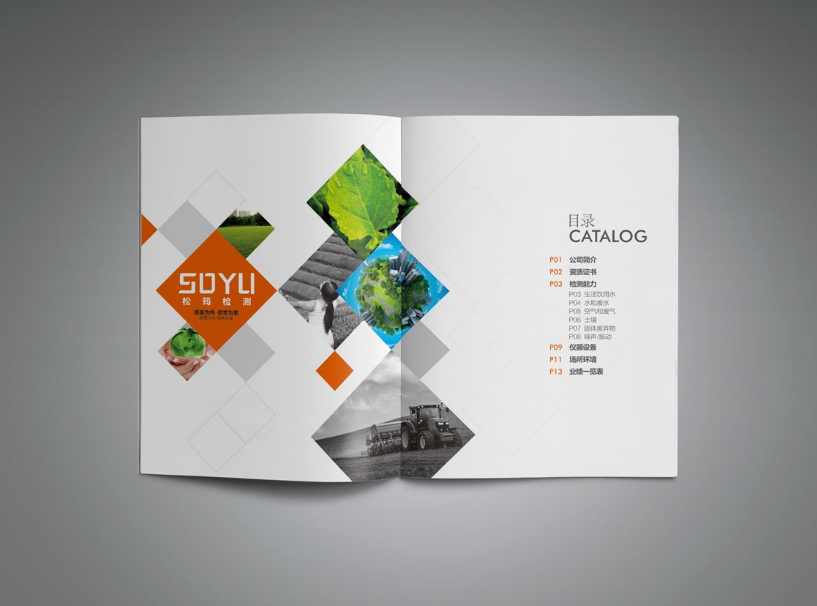 印刷包装画册印刷|深圳画册印刷设计的颜色处理方法