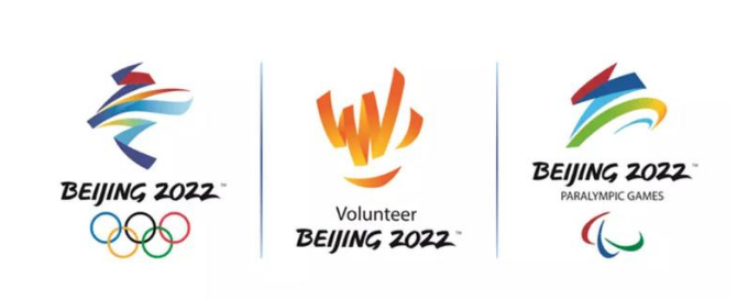 北京2022年冬奥会和冬残奥会志愿者标志欣赏