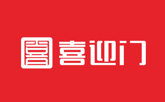 东莞logo标志设计多少钱？