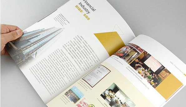 在广州如何找到一家专业画册设计公司？