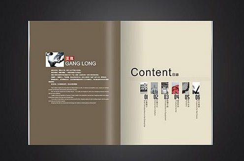 广州目录设计公司：谈目录设计制作技巧
