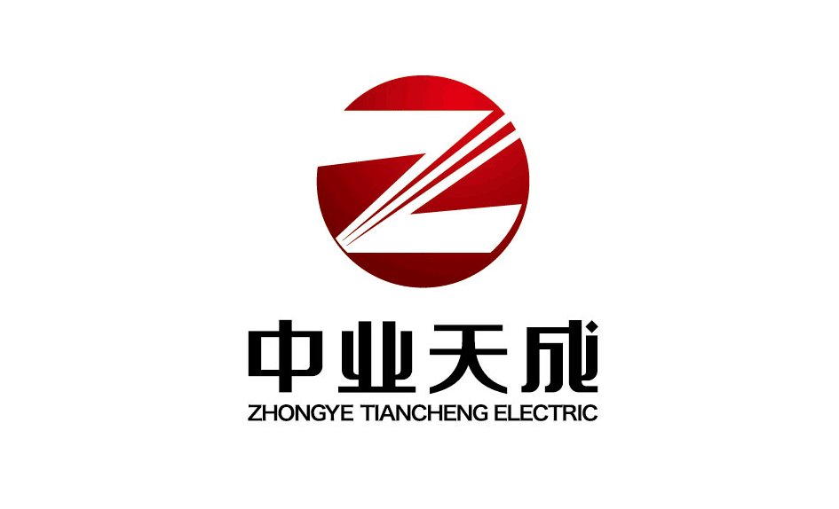 电力工程公司logo设计【中业天成】