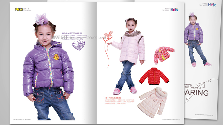 2020春夏童装品牌画册设计 童装电子画册