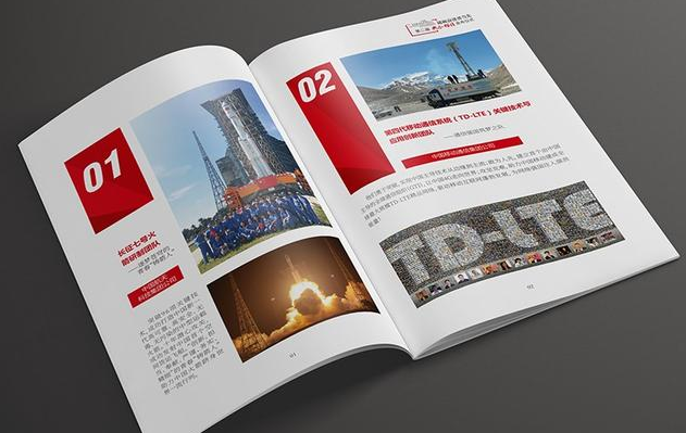 深圳设计公司谈企业画册设计中的方法和技巧