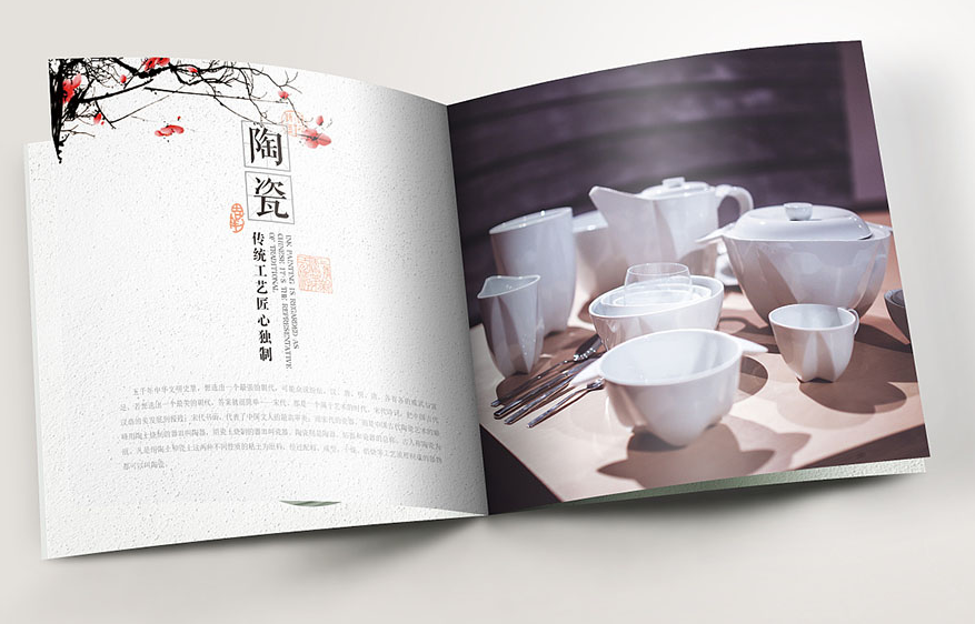 深圳哪个画册设计公司好?
